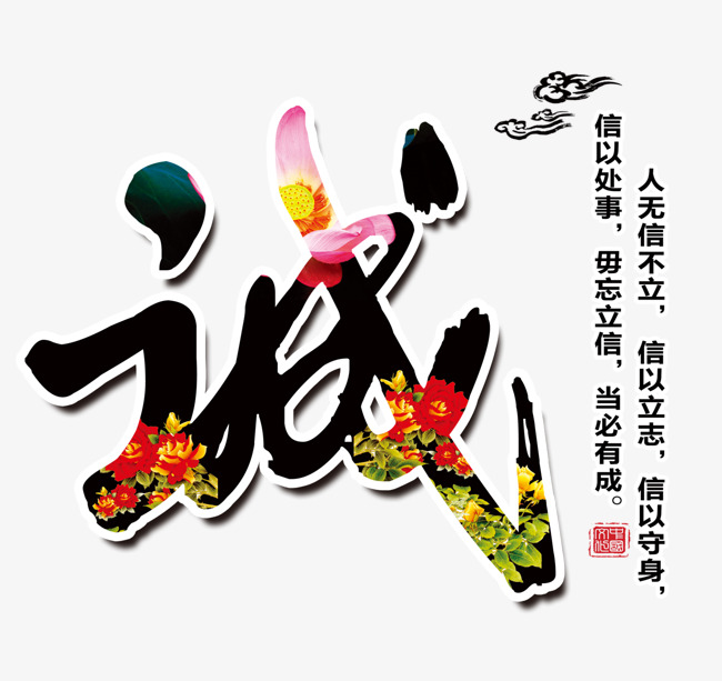 源城追债公司